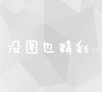 站长身份背后的辛勤付出：这位老师是如何做到的？